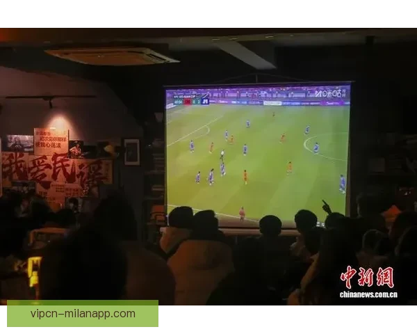 足球直播24直播打造全天候高清赛事陪伴平台球迷观赛新选择 足球直播24直播打造全天候高清赛事陪伴平台球迷观赛新选择